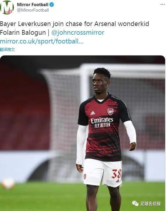 开云APP-斯图加特迎葡超关键赛，赛后单刀错失，更衣室稳定，心理建设被强调的简单介绍