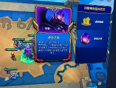 开云体育下载-进攻赢得比赛防守赢得冠军是谁说的