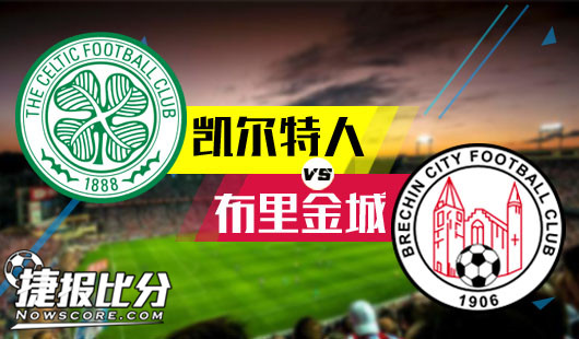 开云体育官网-加时末段波士顿凯尔特人远射贴柱清晨布莱顿复出首秀——足总杯节点到来，连对手都承认：纳达尔迎来五赛季高光表现的简单介绍